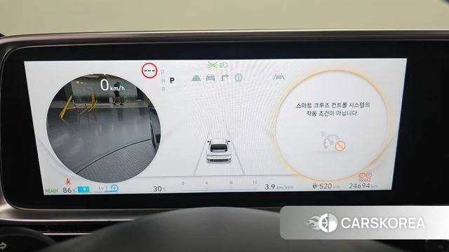 Hyundai Ionic 6 id 4768072 из Кореи 33