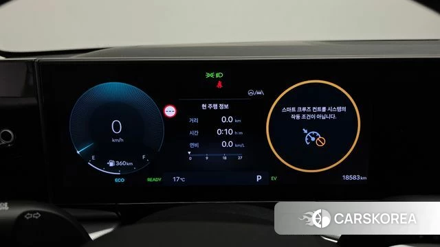 Hyundai Grandeur Hybrid (GN7) id 5011174 из Кореи 18