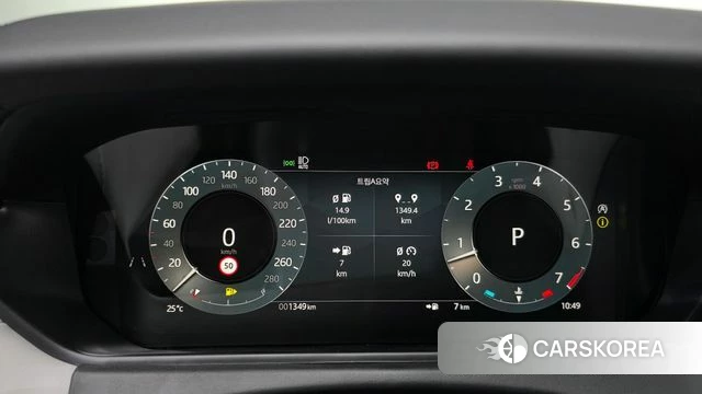 Land Rover Range Rover Velar id 4980009 из Кореи 18
