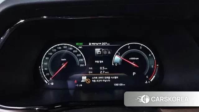 Kia Mohave Master id 3601226 из Кореи 18