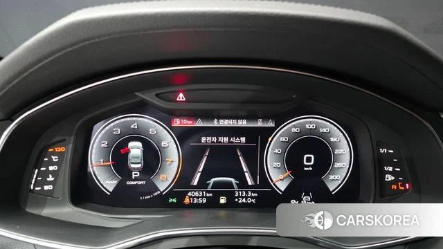Audi A6 (C8) id 4928627 из Кореи 31