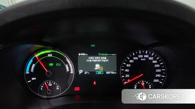 Kia The New K5 Hybrid 2nd generation id 4924111 из Кореи 31