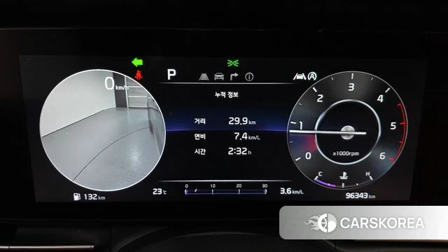 Kia Carnival 4th generation id 4763625 из Кореи 18
