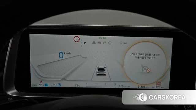 Hyundai Ionic 6 id 4965278 из Кореи 33