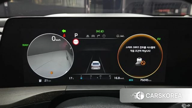 Kia K8 Hybrid id 5046287 из Кореи 32