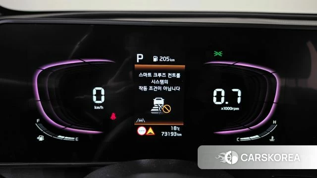 Kia Sportage 5th Generation id 5040289 из Кореи 31