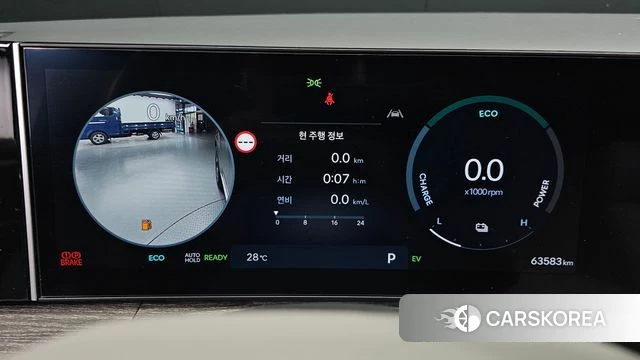 Hyundai Santa Fe (MX5) id 4928515 из Кореи 31