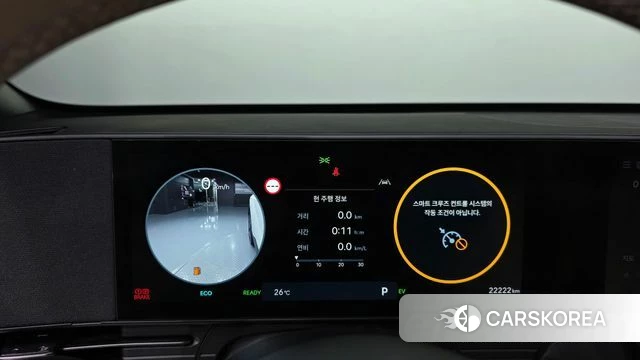 Hyundai Kona Hybrid (SX2) id 4834128 из Кореи 32