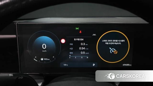 Hyundai Grandeur (GN7) id 4935466 из Кореи 18