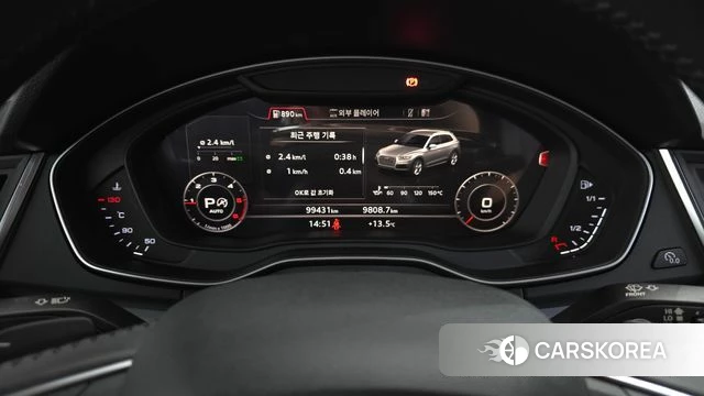 Audi Q5 (FY) id 5018047 из Кореи 28