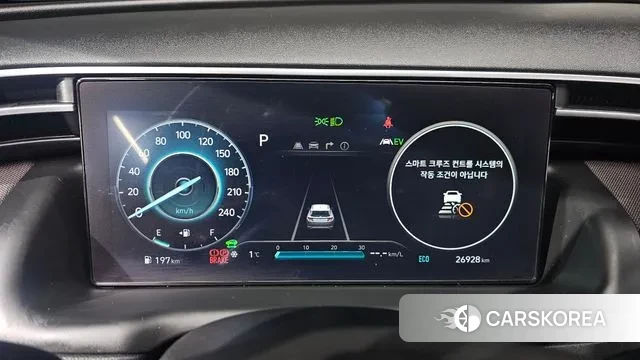 Hyundai Tucson Hybrid (NX4) id 3675449 из Кореи 18