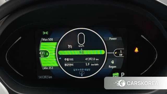 Chevrolet (GM Daewoo) Bolt EV id 4923719 из Кореи 31