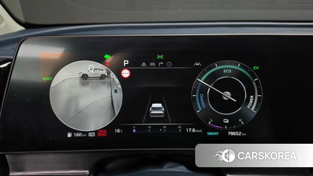 Kia Sportage 5th Generation Hybrid id 5002708 из Кореи 33