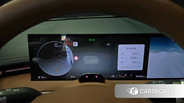 Genesis GV70 id 4957644 из Кореи 28
