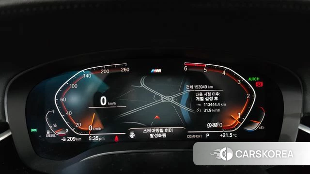 BMW 5 Series (G30) id 4998083 из Кореи 18