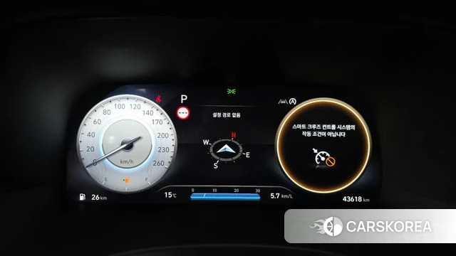 Hyundai The New Palisade id 5039728 из Кореи 29