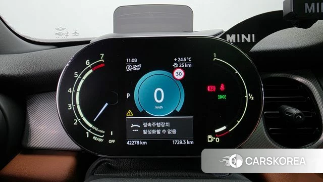 Mini Cooper id 4929899 из Кореи 34