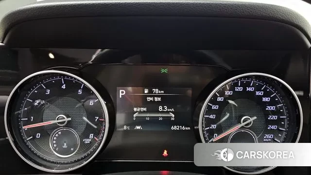 Hyundai The New Grandeur IG id 3736590 из Кореи 18