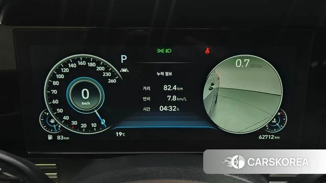 Hyundai The New Grandeur IG id 4998205 из Кореи 32