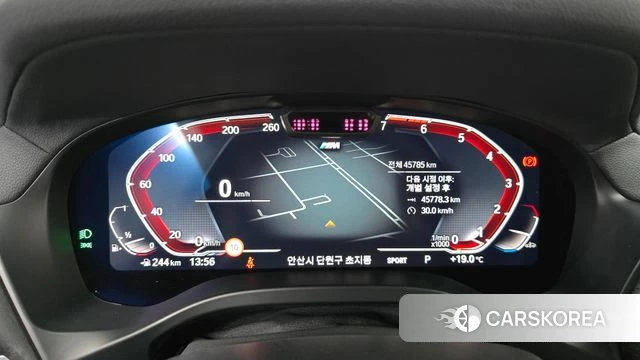 BMW X4 (G02) id 5026585 из Кореи 32