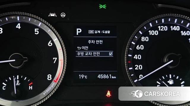 Hyundai Sonata (DN8) id 4993141 из Кореи 30