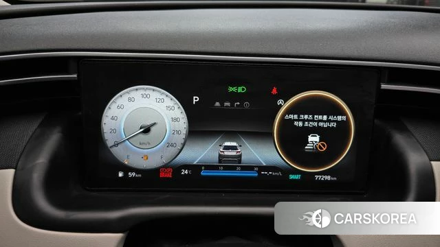 Hyundai Tucson (NX4) id 4966750 из Кореи 32