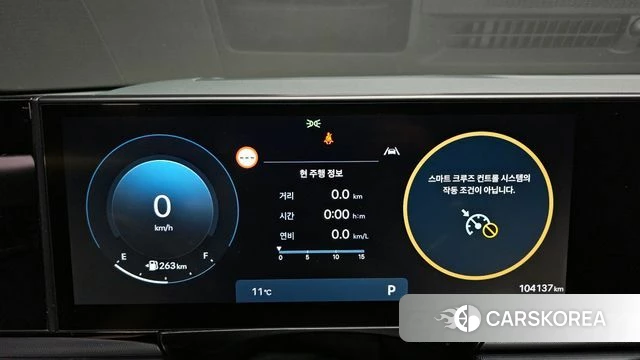 Hyundai Grandeur (GN7) id 3832195 из Кореи 18