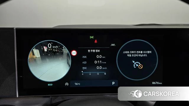 Hyundai Sonata D Edge (DN8) id 5039246 из Кореи 30