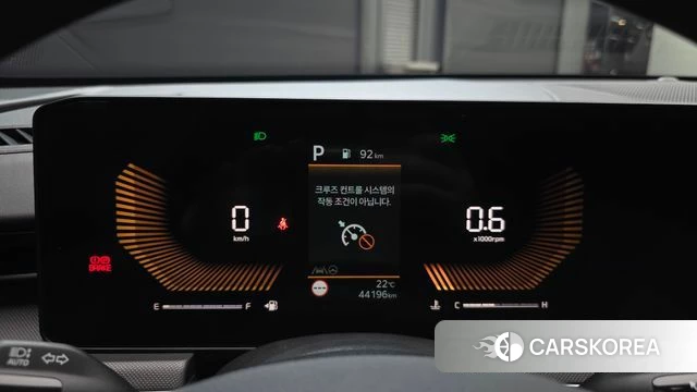 Kia The New K5 3rd generation id 4995824 из Кореи 18