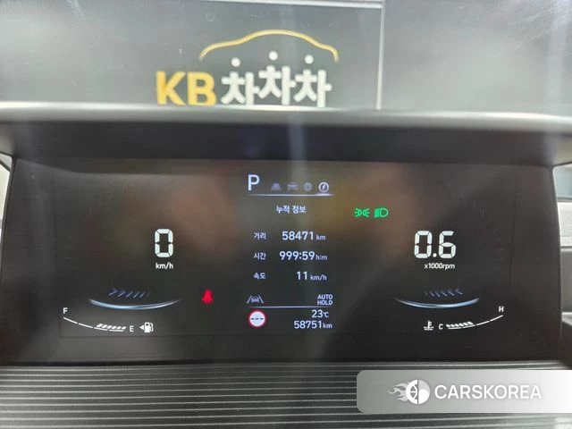 Hyundai Staria id 4951032 из Кореи 18
