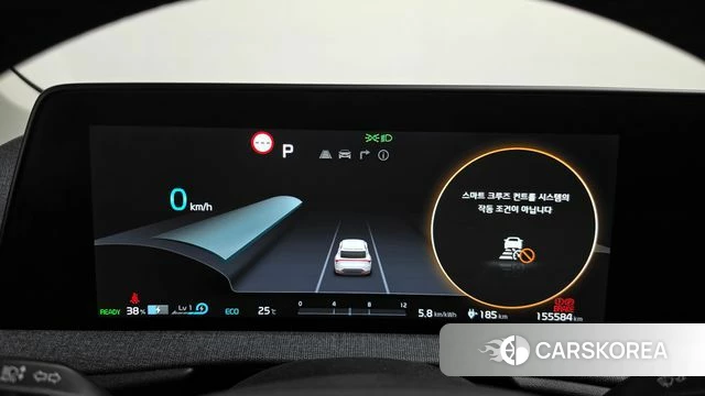 Kia EV6 id 4965532 из Кореи 31