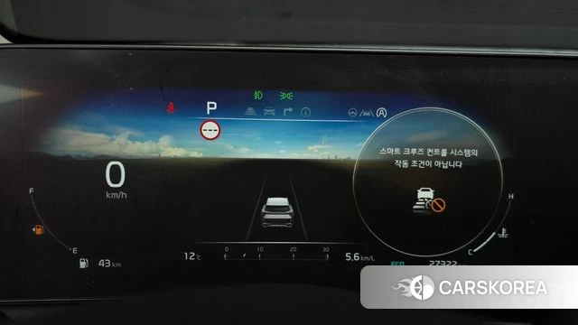 Kia Sportage 5th Generation id 5046562 из Кореи 18