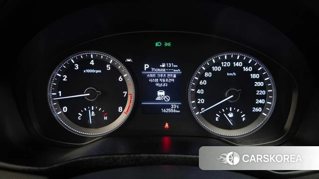 Hyundai Grandeur IG id 4732955 из Кореи 30