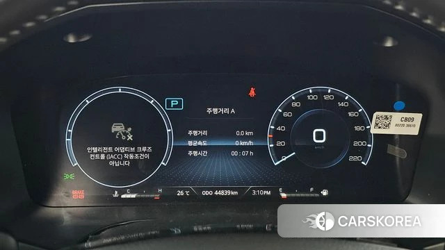 Ssangyong The New Rexton Sport id 5033279 из Кореи 33