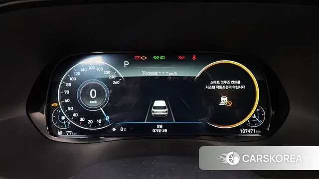 Hyundai Palisade id 3665292 из Кореи 18