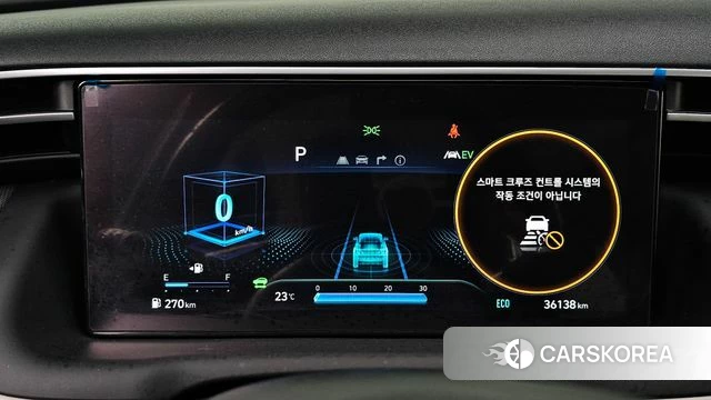 Hyundai Tucson Hybrid (NX4) id 5002821 из Кореи 32