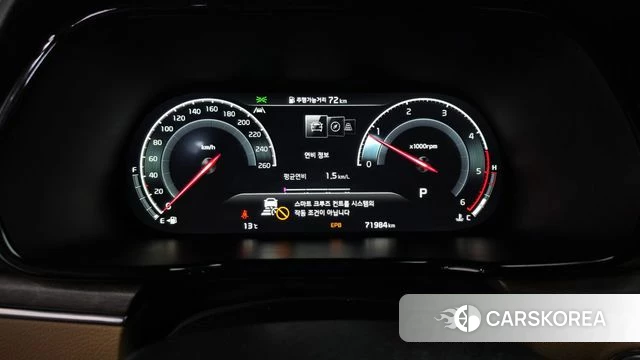 Kia Mohave Master id 5053581 из Кореи 18