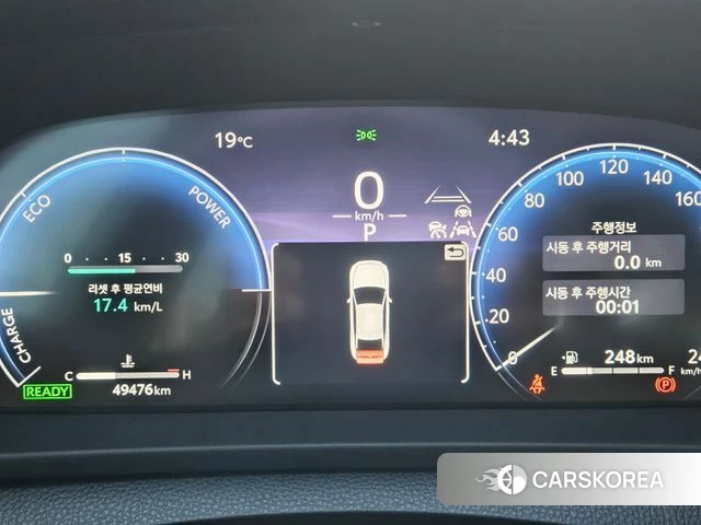 Toyota Crown Crossover id 5015900 из Кореи 18
