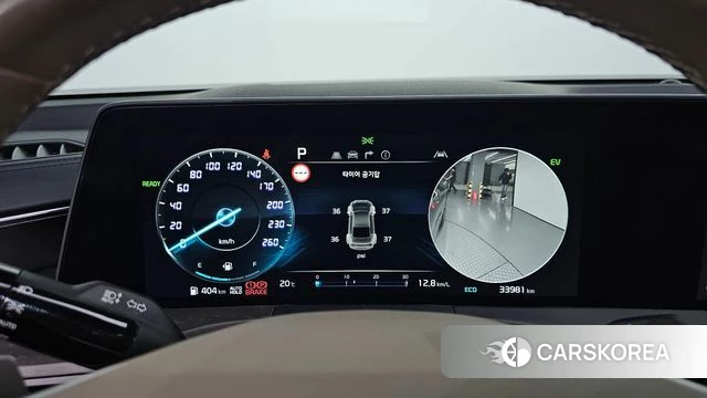 Kia K8 Hybrid id 4990951 из Кореи 37