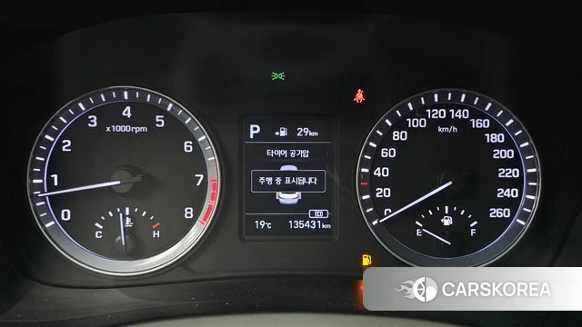 Hyundai Sonata New Rise id 4960464 из Кореи 28