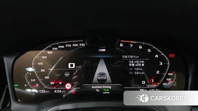 BMW 3 Series (G20) id 5041640 из Кореи 32