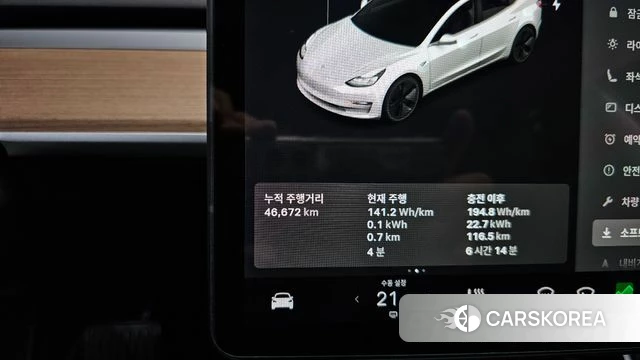 Tesla Model 3 id 4836696 из Кореи 29