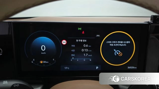Hyundai Grandeur (GN7) id 5027260 из Кореи 33