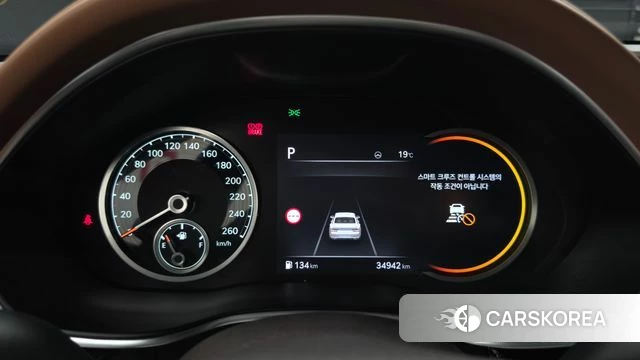 Genesis G80 (RG3) id 5021768 из Кореи 31