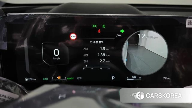 Kia The New Sorento 4th Generation id 5051464 из Кореи 33