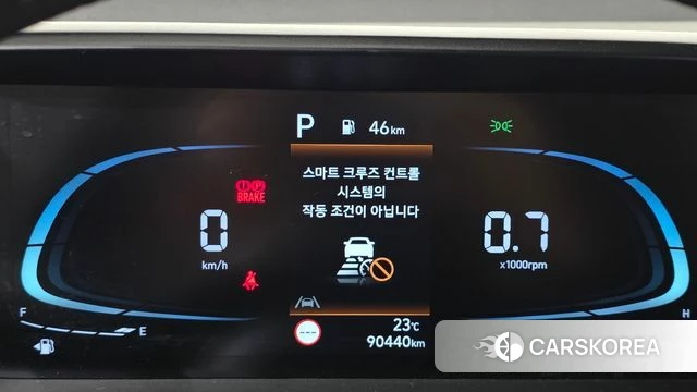 Hyundai Casper id 4567120 из Кореи 18