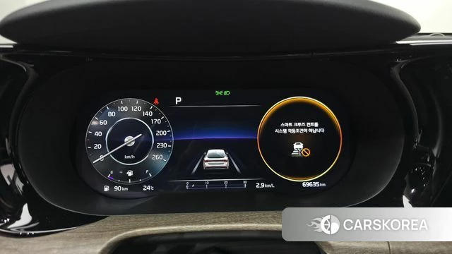 Kia K5 3rd generation id 4975578 из Кореи 31