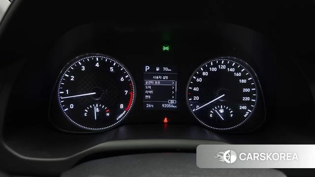 Hyundai The New Avante AD id 4837000 из Кореи 18