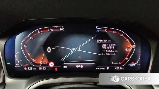 BMW 3 Series (G20) id 5012608 из Кореи 18