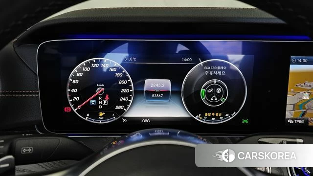 Mercedes-Benz E-Class W213 id 4959584 из Кореи 30